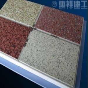 內(nèi)蒙古保溫裝飾一體板—陶瓷保溫一體板